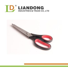 9 inch zigzag cutter