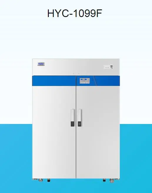 2 - 8 Degree Pharmacy Refrigerator Vaccine Storage Freezer