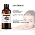 TopGrade Private Private Seking Organic Seed Oil Essential Oil