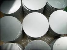 Professional aluminium circle 1050 1070 soft for aluminium cookwares