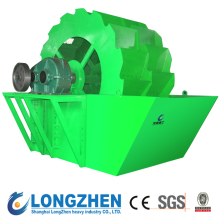 XS Series Washed Sand