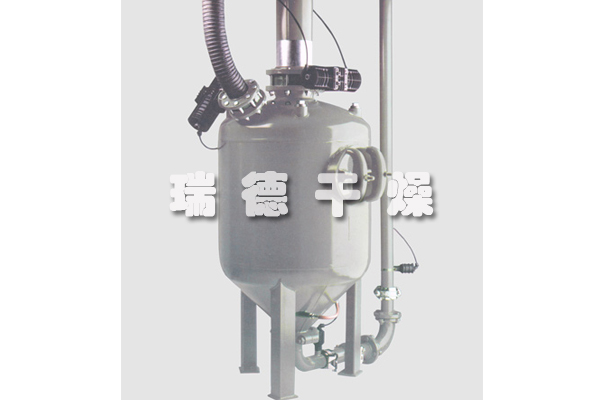 pneumatic conveying system