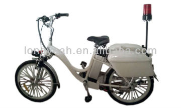 22 inch police e-bike