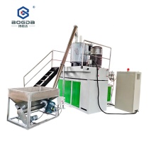 BOGDA PVC Powder Plastic Mixer: High Speed and Cooling Mixer Group