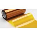 High temperature resistant 125micron Polyimide Film