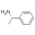 L-1-Phenylethylamine CAS 2627-86-3