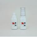 opal white glass bottle for cosmetic packaging