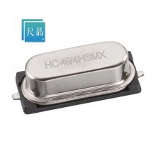 830024940 BOM Service CRYSTAL 4.0000MHZ 18PF SMD