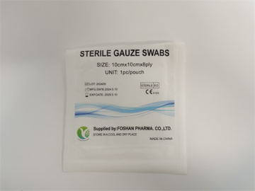 ISO&CE Approved Medical Gauze Swab Gauze