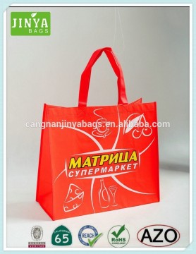 Fashion european pp woven lamination handbag 2015