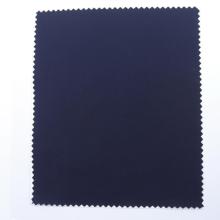 Direct price of Polyester Fabric from factory