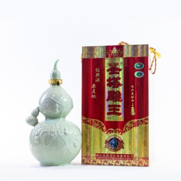 20 Years Celadon Gourd Packing Hua Diao Wine