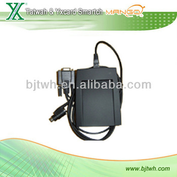 High Quality UHF Long Distance rfid reader EM-232