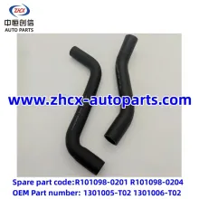 Radiator inlet and outlet pipes for changan Honor
