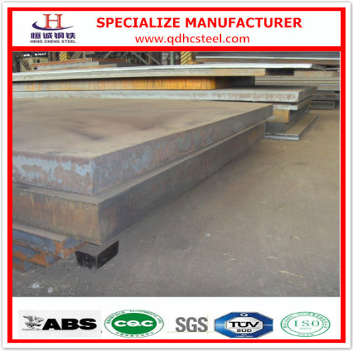 Corten B Steel Plate