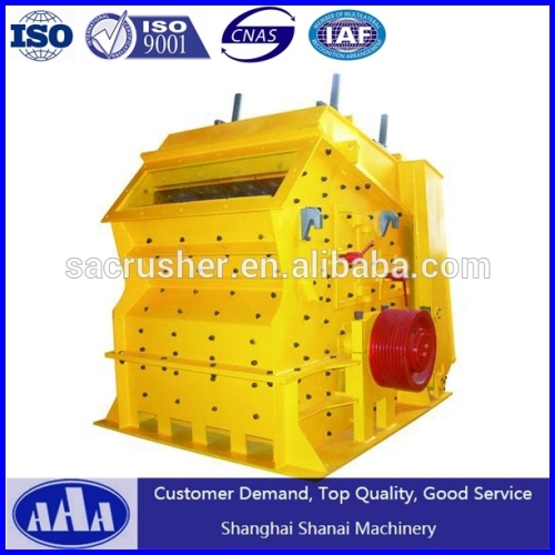 Good quality concrete machinery for sale