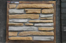 Wall Cladding Stones, Cultured Stone, Artificial Stone