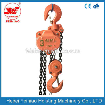 Vital Type Chain Pulley Block