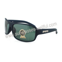 Спортивные солнцезащитные очки
