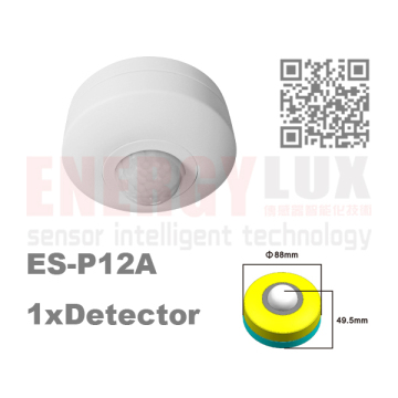 ES-P12A CEILING PIR MOTION SENSOR