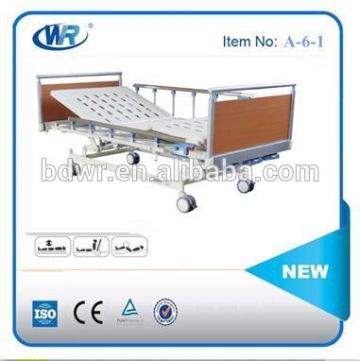 adjustable beds cheap , manual adjustable bed , used nursing home beds