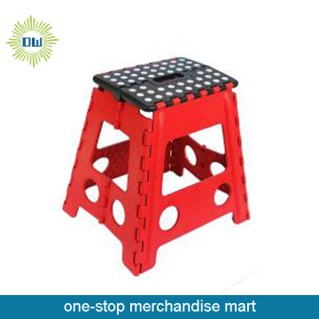Plastic Small Foldable Stool