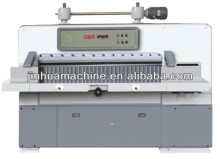 HL-1300C Mechanical Paper Cutting Machine