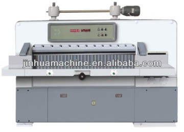 HL-1300C Mechanical Paper Cutting Machine
