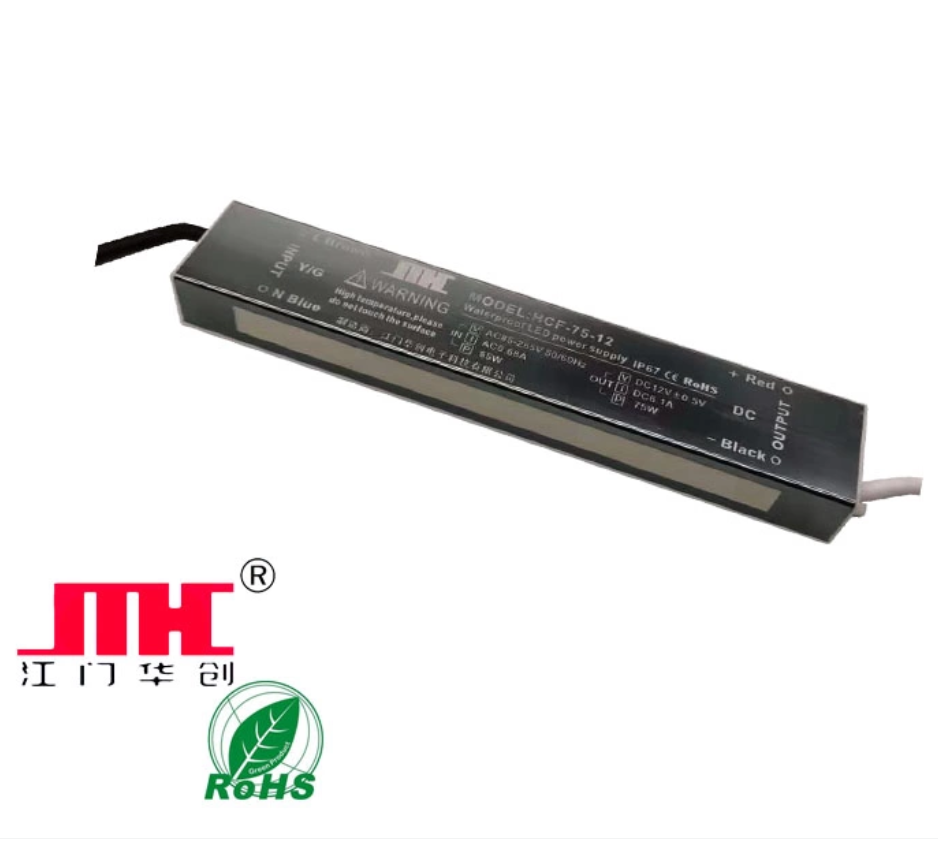 Водонепроницаемый HCF Power. Waterproof HCF Power