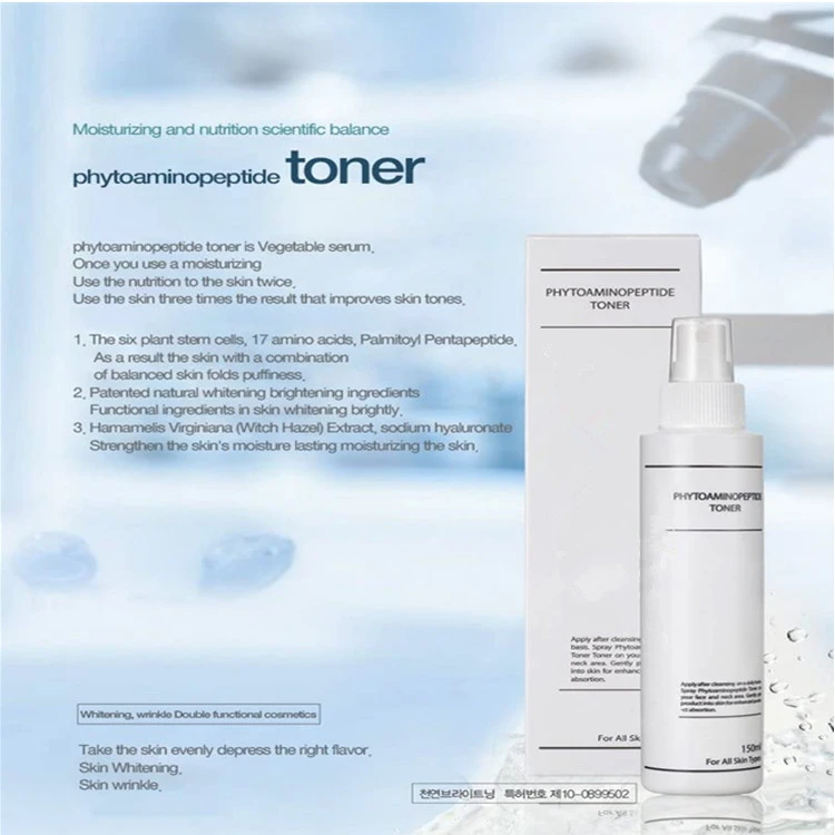 Korean Cosmetics Serment Phyto Amino Peptide Toner