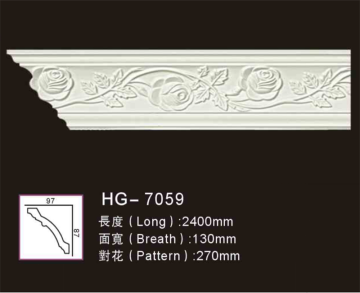 HG7059 pu architectural lightweight moulding/polyurethane decorative moulding