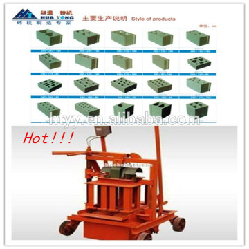 Weili mobile brick making machine