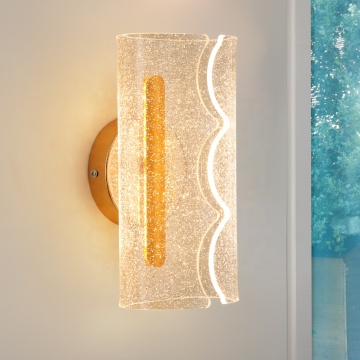 Modern Gold Leaf Cracked Acrylic Wall Lamp 7W LED