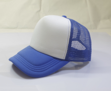 Summer Trucker Sponge Mesh Ventilate Plain Cap