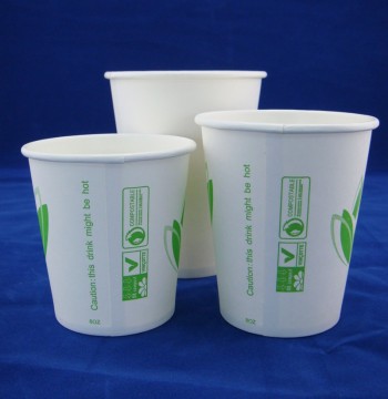 Bidegradable pla paper beverage cup