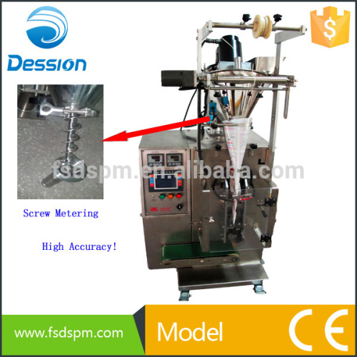 Small Vertical 50G Gelatin Dessert Powder Packaging Machinery for Small Scale Business