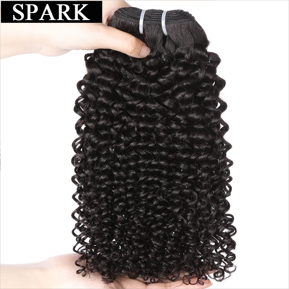 12A Brazilian Virgin Hair Extensions Afro Kinky Curly Natural Black 100% Unprocessed Human Hair Weave Bundles SPARK