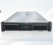 Server 2488H V7: 2U Rack Server with Intel Xeon Silver 4410T Processor