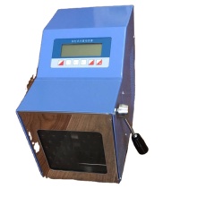 Laboratory Sterile Homogenizer Blender with Bags for Food and Microbiological Analysis