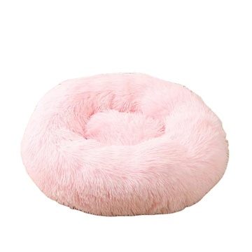 Fluffy, Washable Faux Fur Pet Beds: Comfortable Cat and Dog Sofas