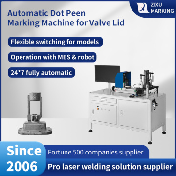 Automatic Dot Peen Marking Machine for Valve Lid