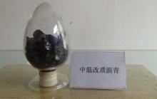Modified Pitch Coal Tar Chemicals Coal Tar Pitch Anode adhe