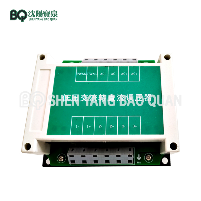 Eddy Current Rectifier Modules for XCMG Tower Crane