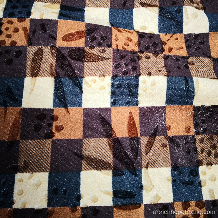 African Warp Velvet بالجملة رخيص بوليستر Calico Fabric