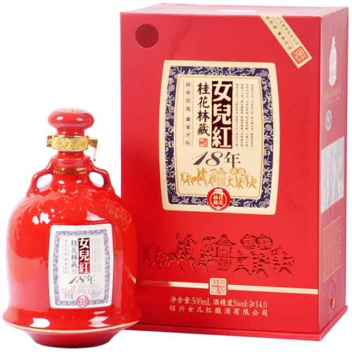 Aged 18 years Gui Hua Wine