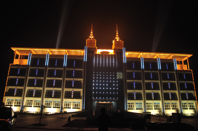 Wall washer led Wall washer led