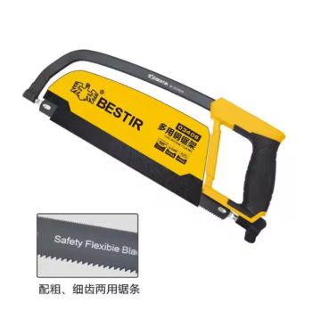 Wholesale Multi Functional Hand Tools - Hacksaw and Cutting Frames