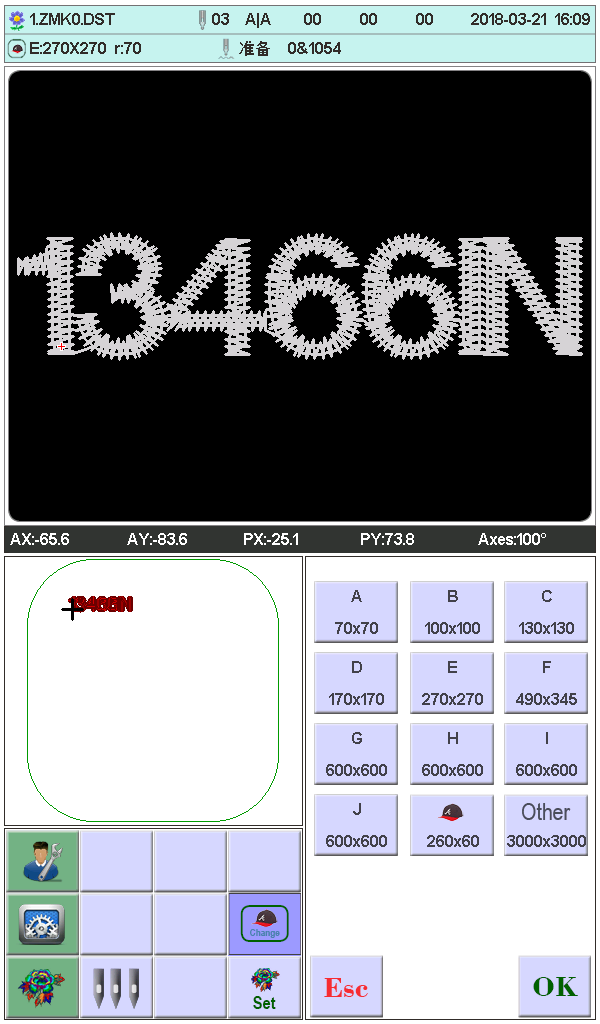 TE510H Embroidery Software operating system