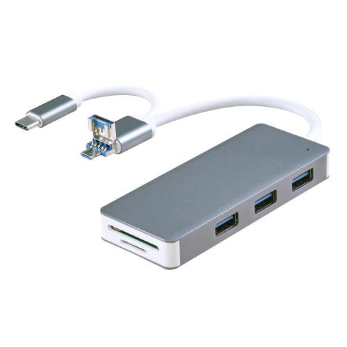 Adaptador C 6 IN 1 USB por atacado