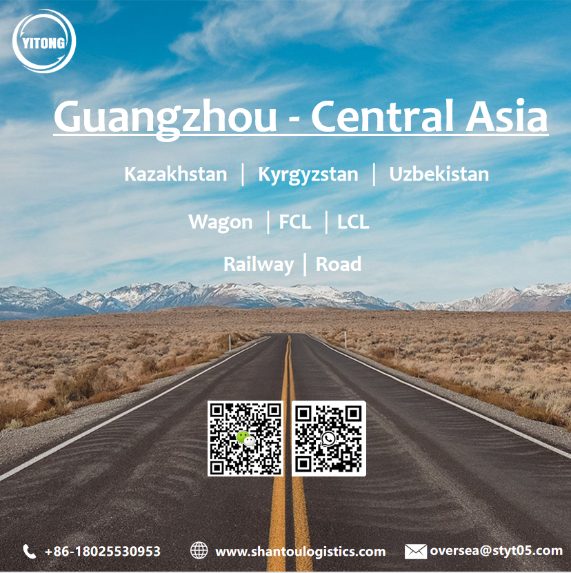 Guangzhou to Central Asia(YT)